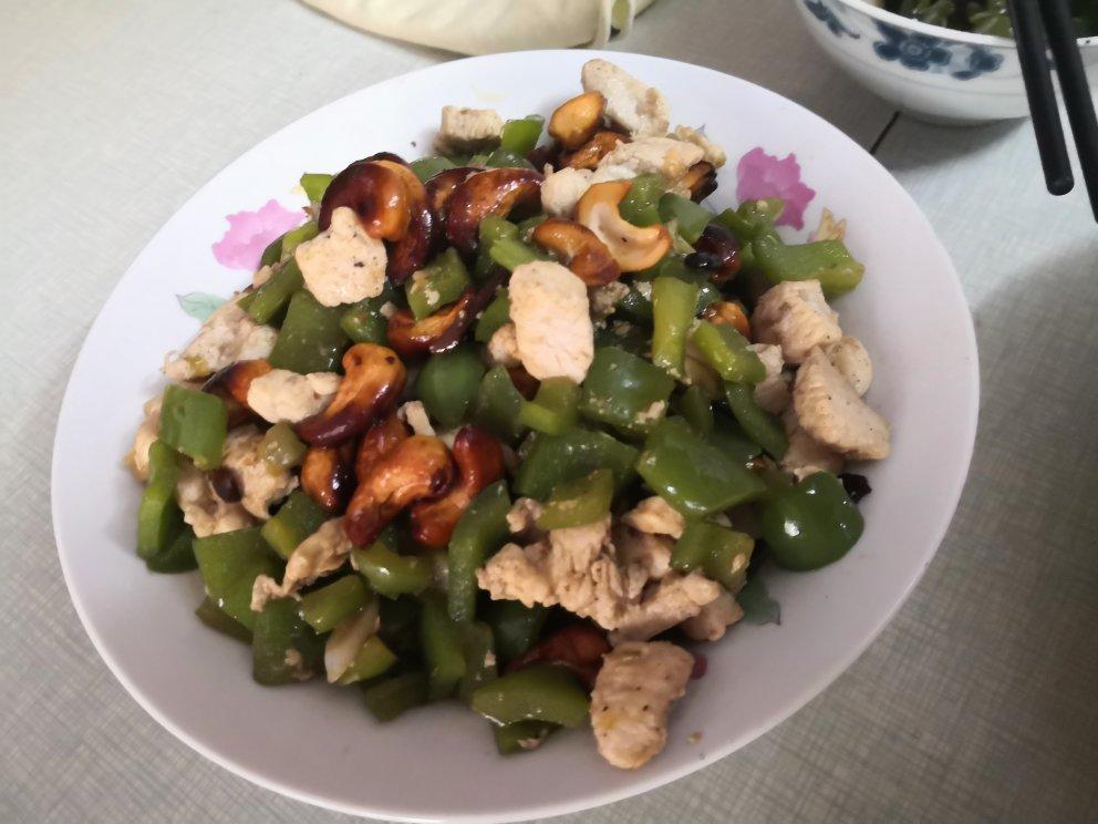 腰果鸡丁