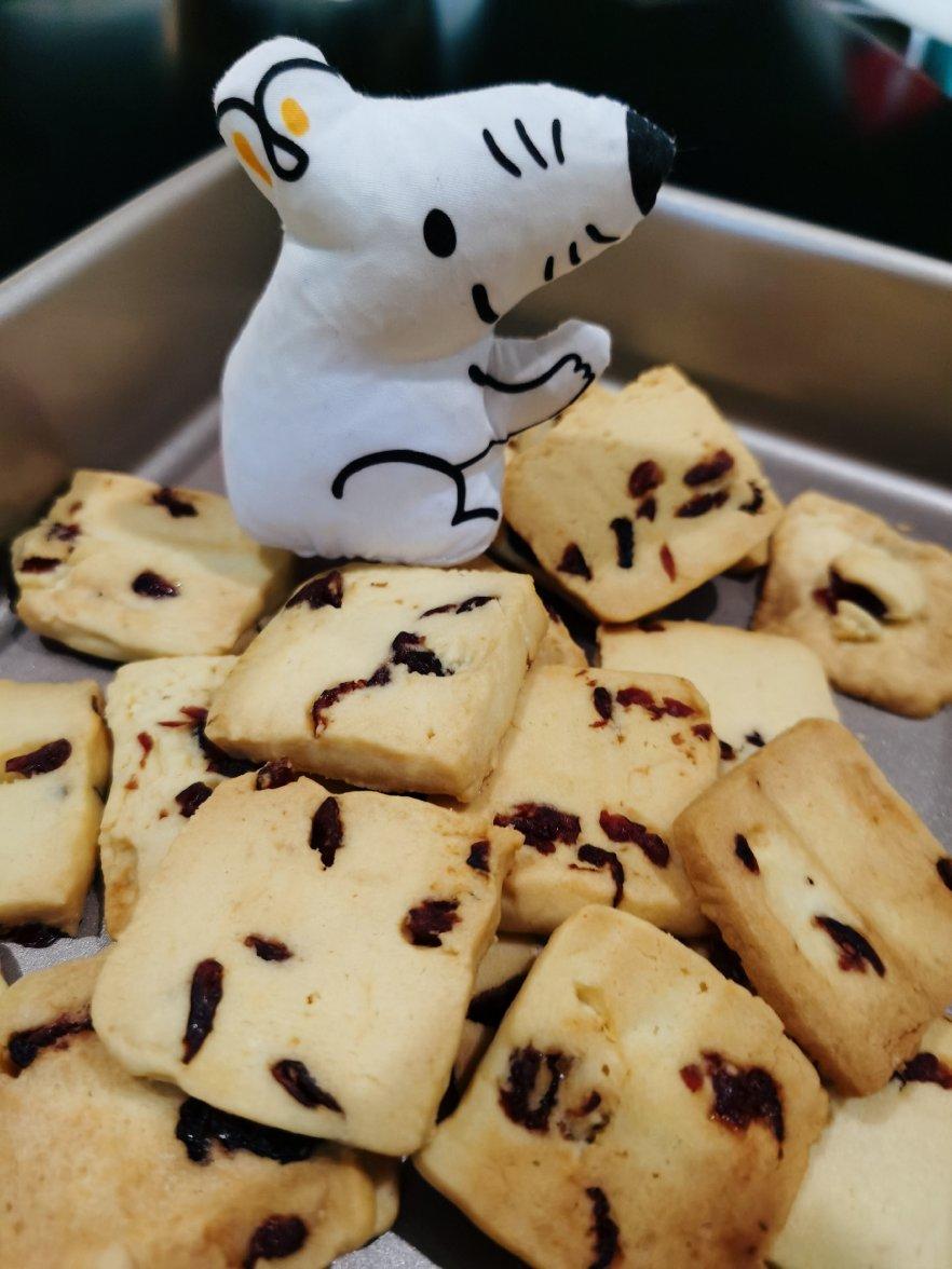 改良版蔓越梅饼干