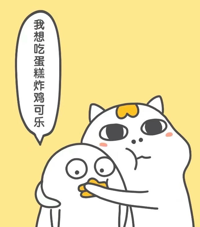 肉嘟嘟_0415