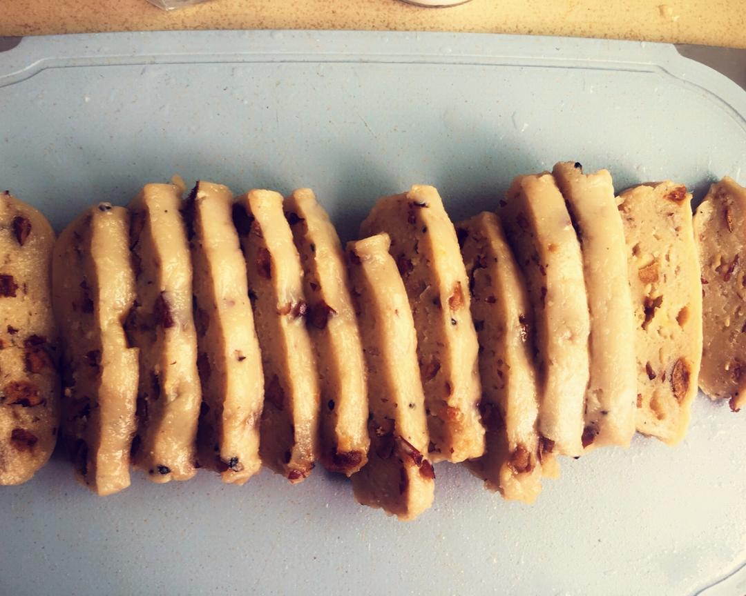 软绵红枣芋泥糕的做法