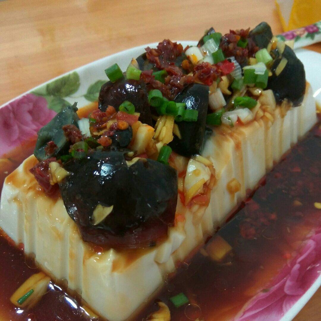 皮蛋豆腐