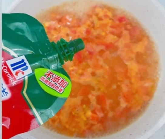 减脂餐｜番茄虾滑粉丝汤，汤鲜味美～的做法 步骤8