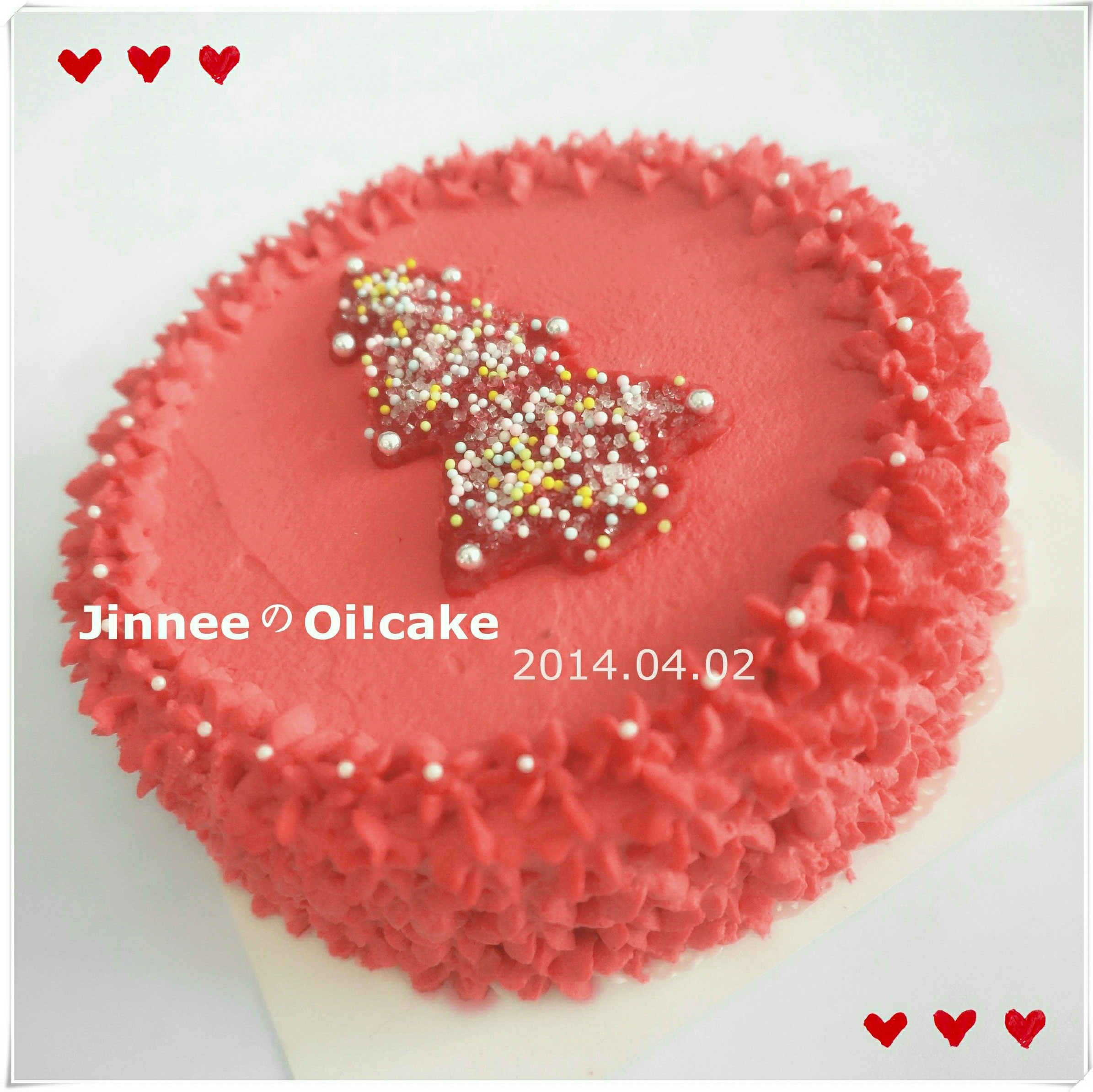 鲜奶油草莓蛋糕