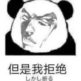 斯卡蒂不是弟弟