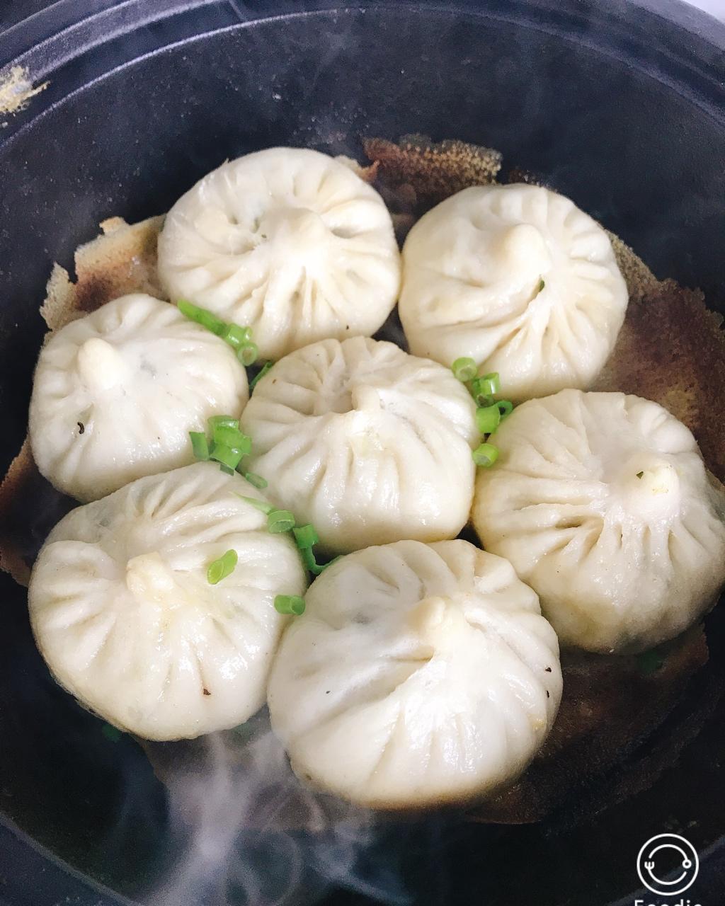 水煎包