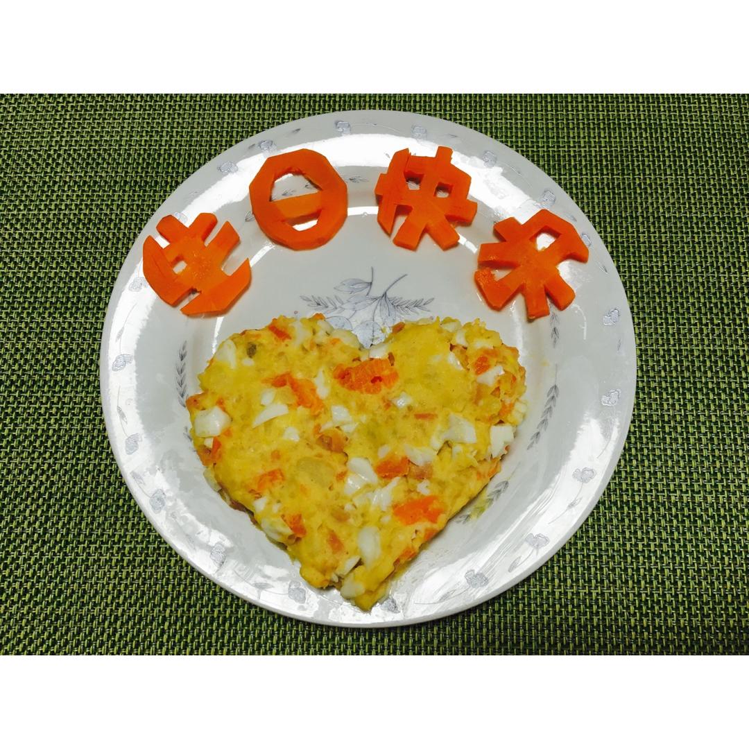 日式土豆泥沙拉