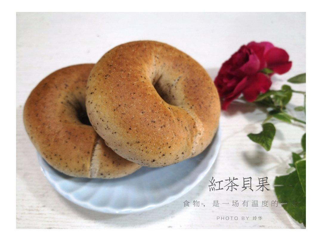 红茶奶酪贝果