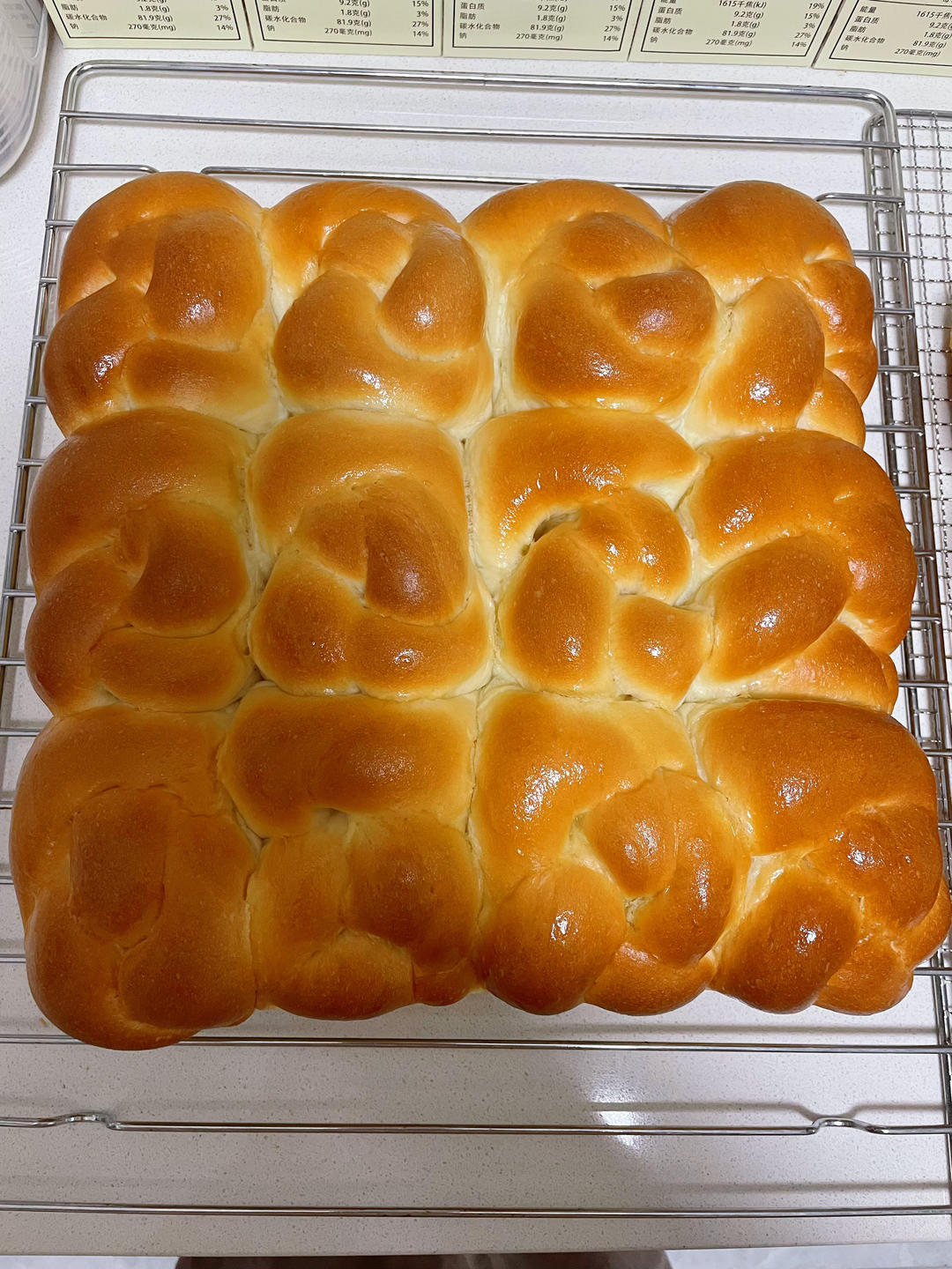 老面包，改良版，更柔软！更香浓！