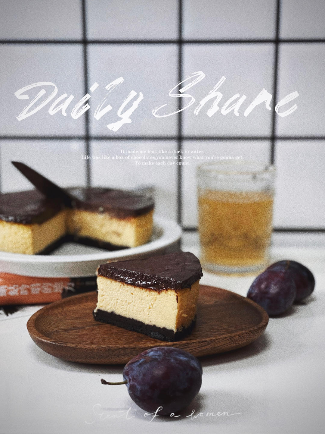 巧克力乳酪蛋糕