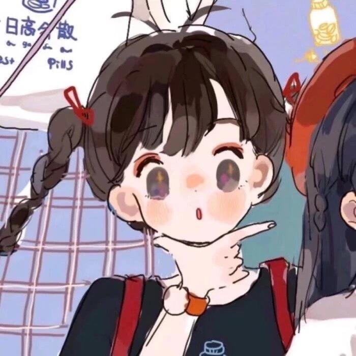 依依今天也在家