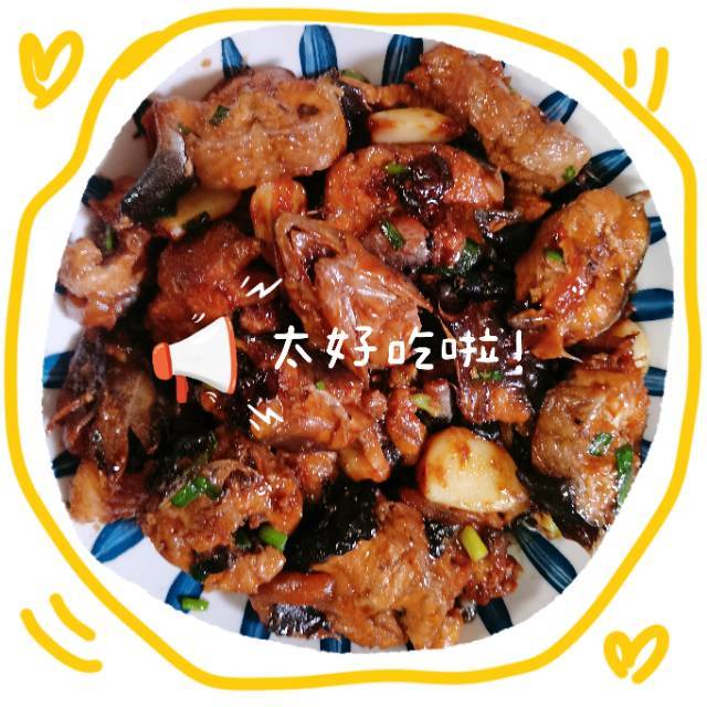 红烧鳗鱼（无油版）