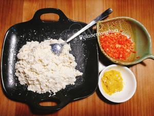 香菇酿金沙豆腐的做法 步骤5