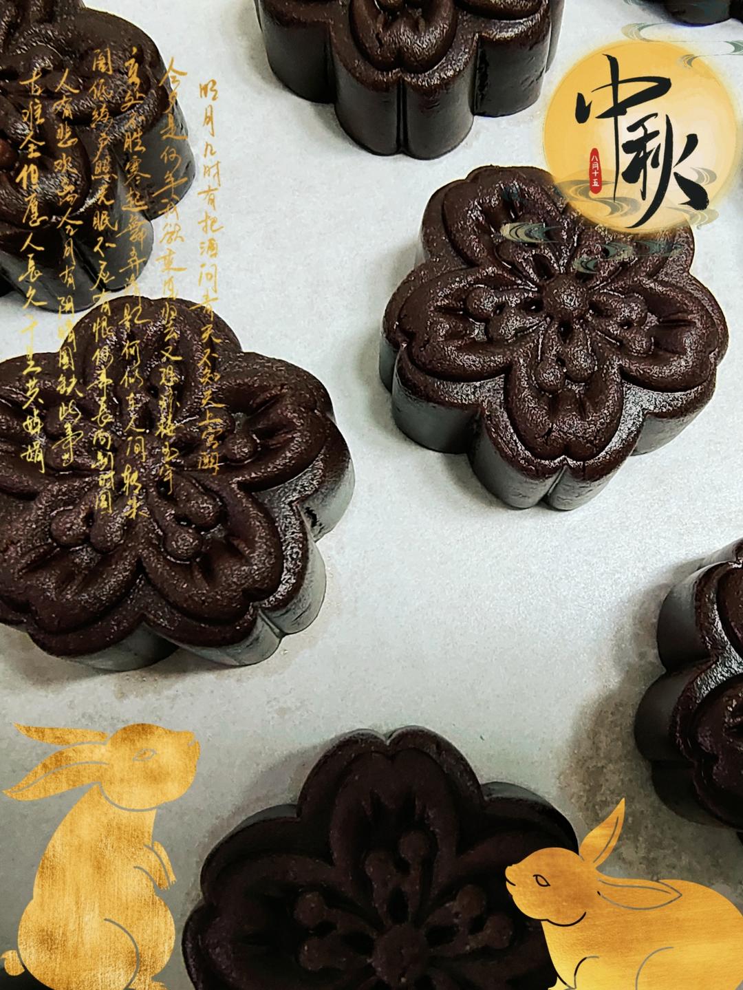 巧克力蔓越莓椰蓉月饼