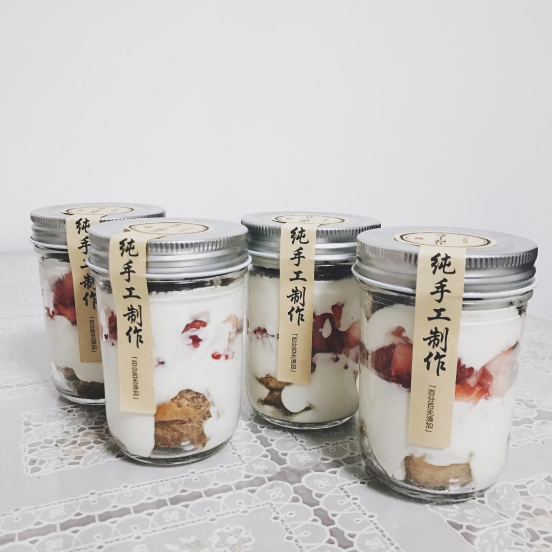 可以寄送给朋友的口感丰富的罐子芝士蛋糕——杂芝士