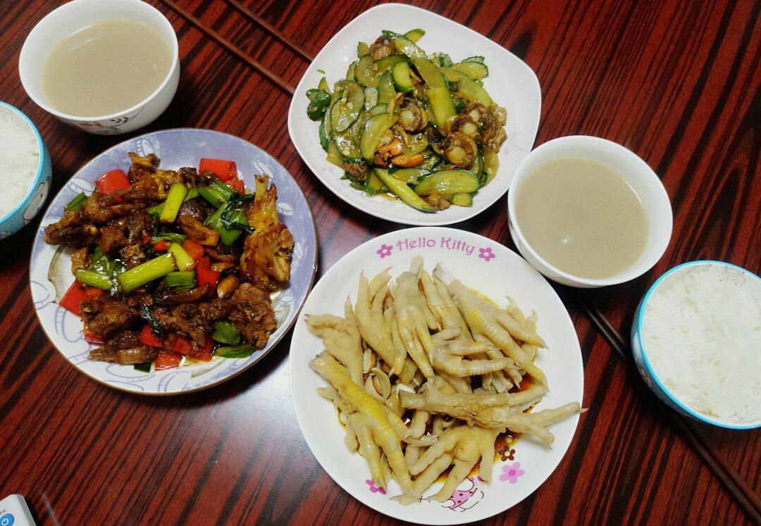 辣椒炒鸡（临沂家常）