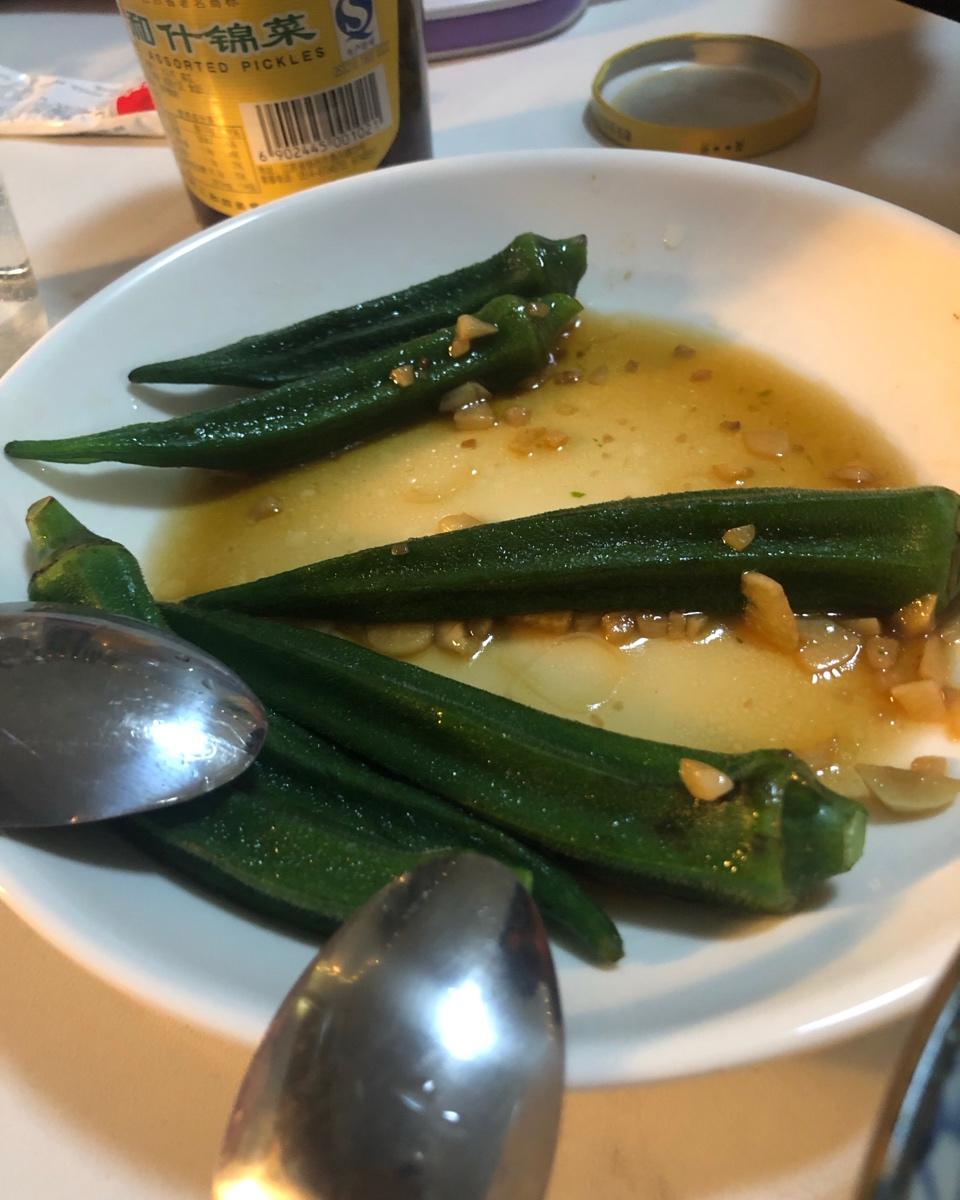 ‼️从此爱上秋葵‼️
白灼秋葵