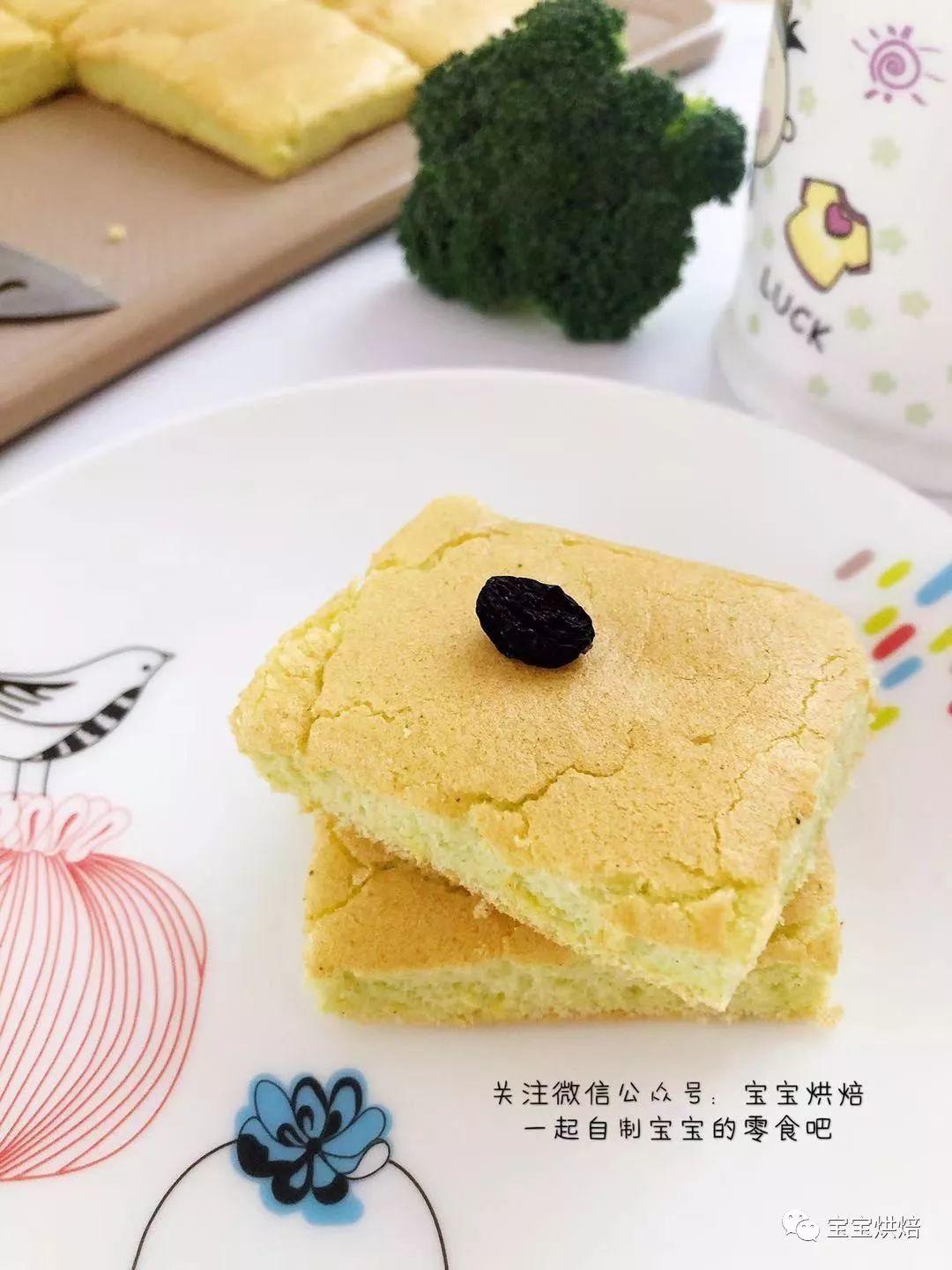 宝宝辅食零食-西蓝花戚风蛋糕