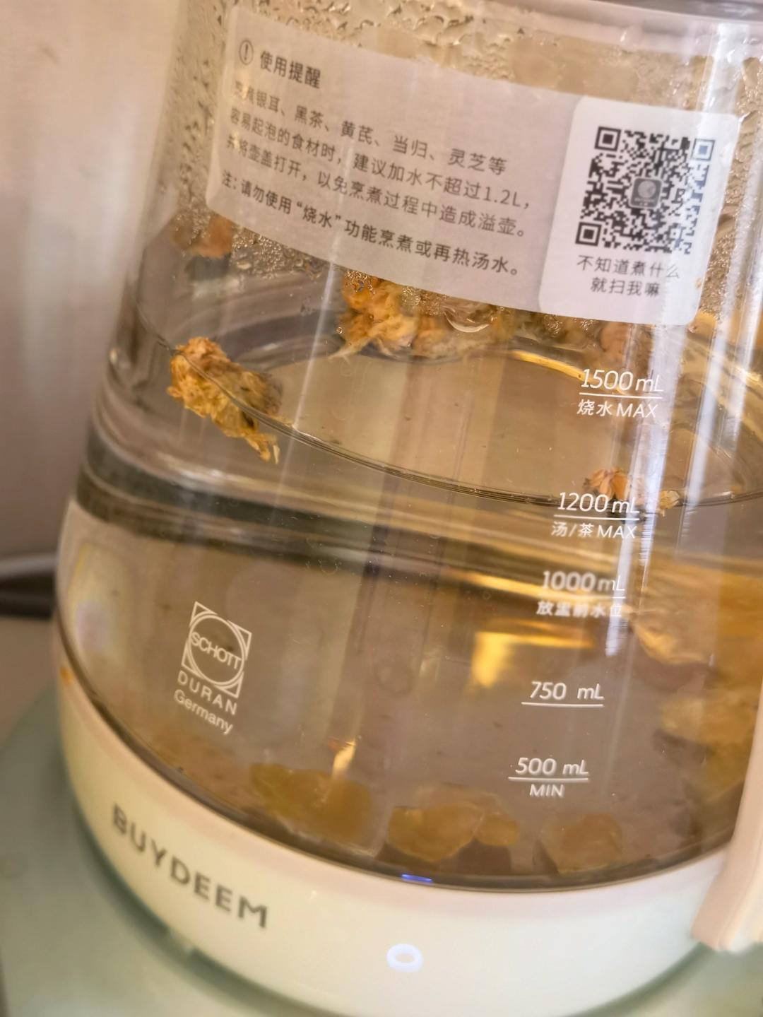 橙香鸡蛋杯【5-6月北鼎养生壶食谱】