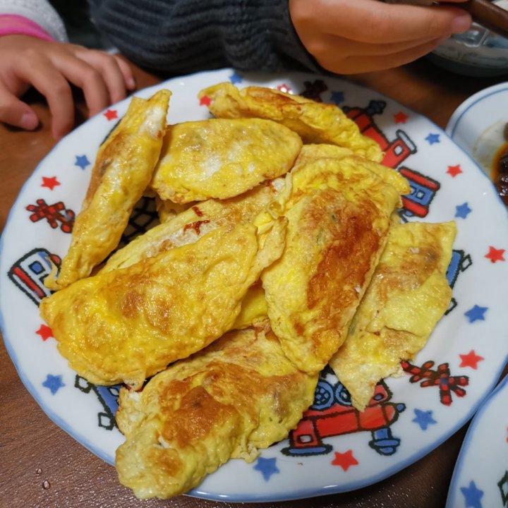过年必备菜…蛋饺…