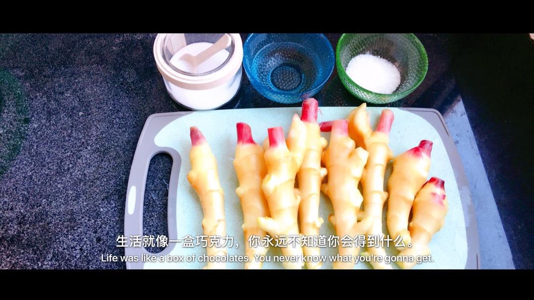 日本寿司店的泡姜