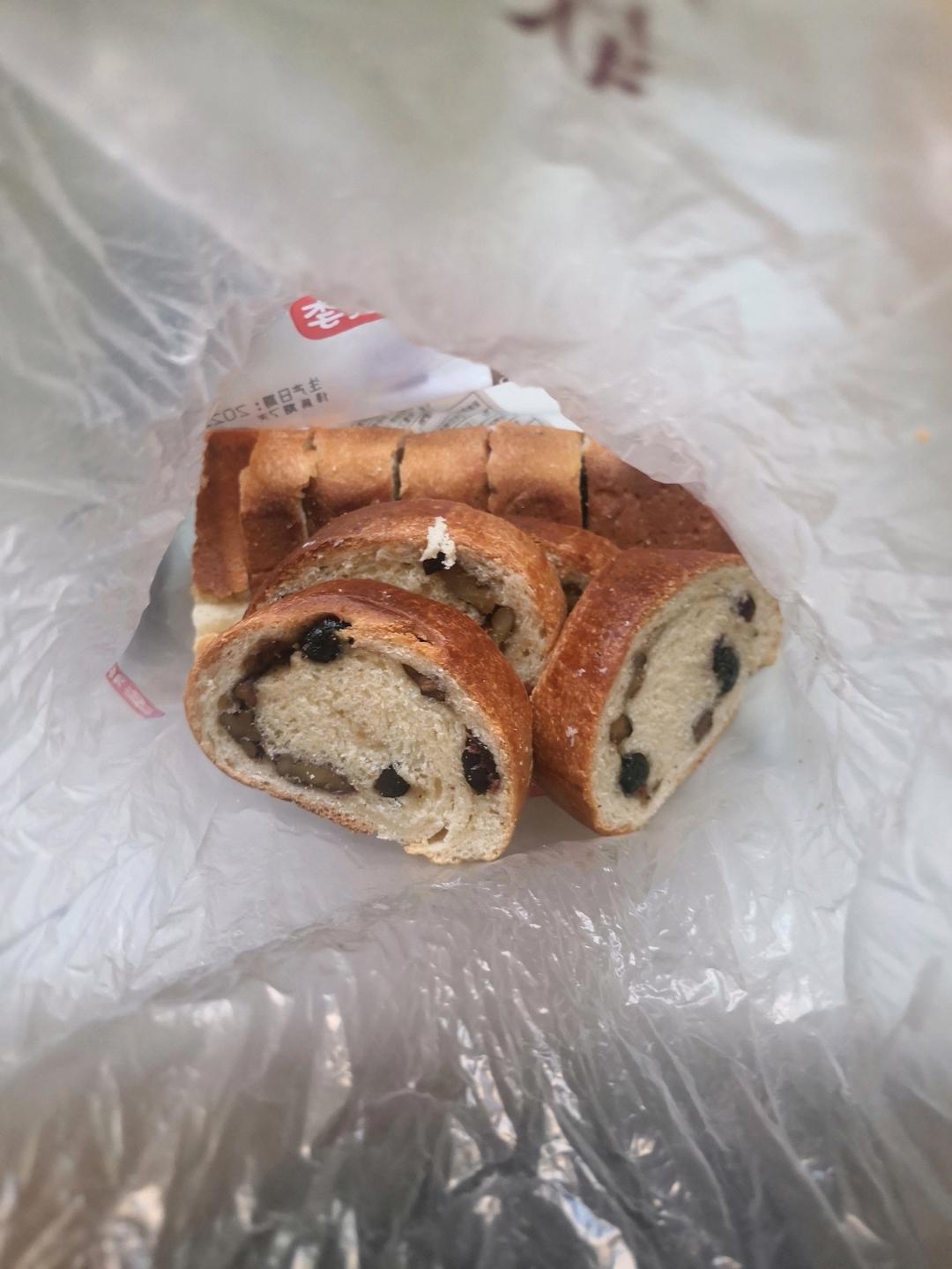 新疆果仁列巴