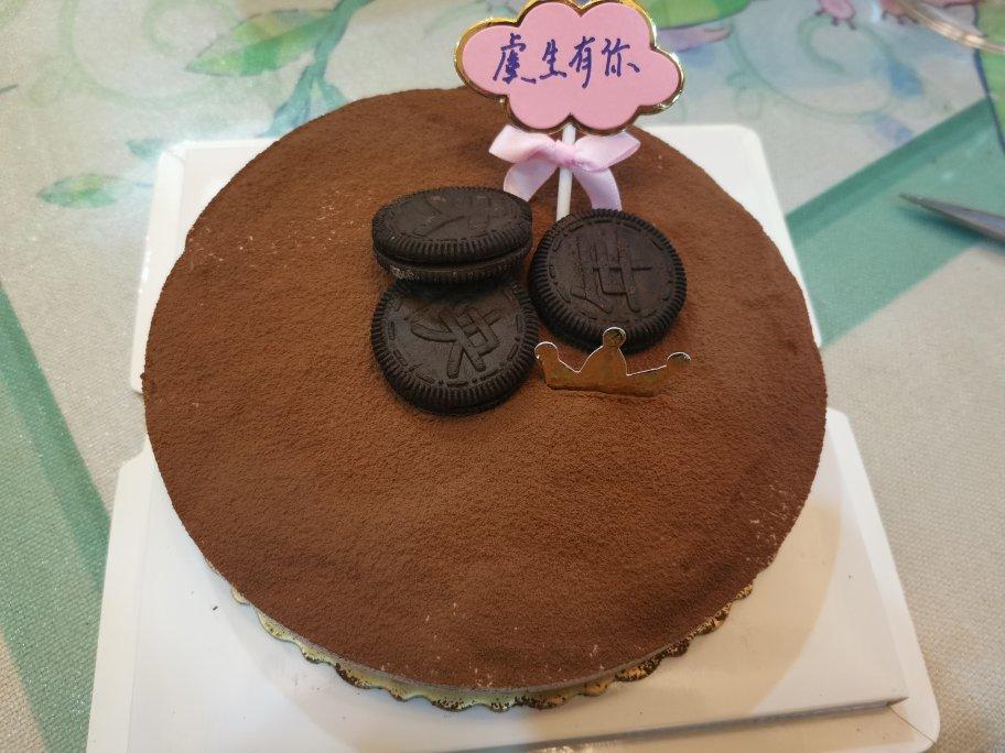 可可慕斯（免烤6寸）