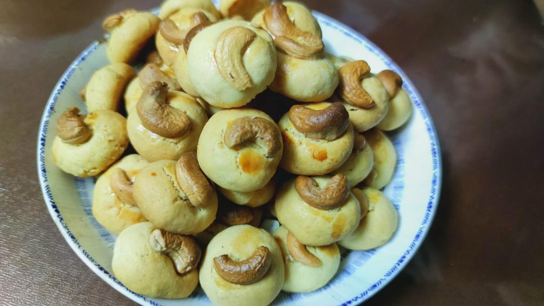 腰果酥（澳门风味～酥到没朋友！）