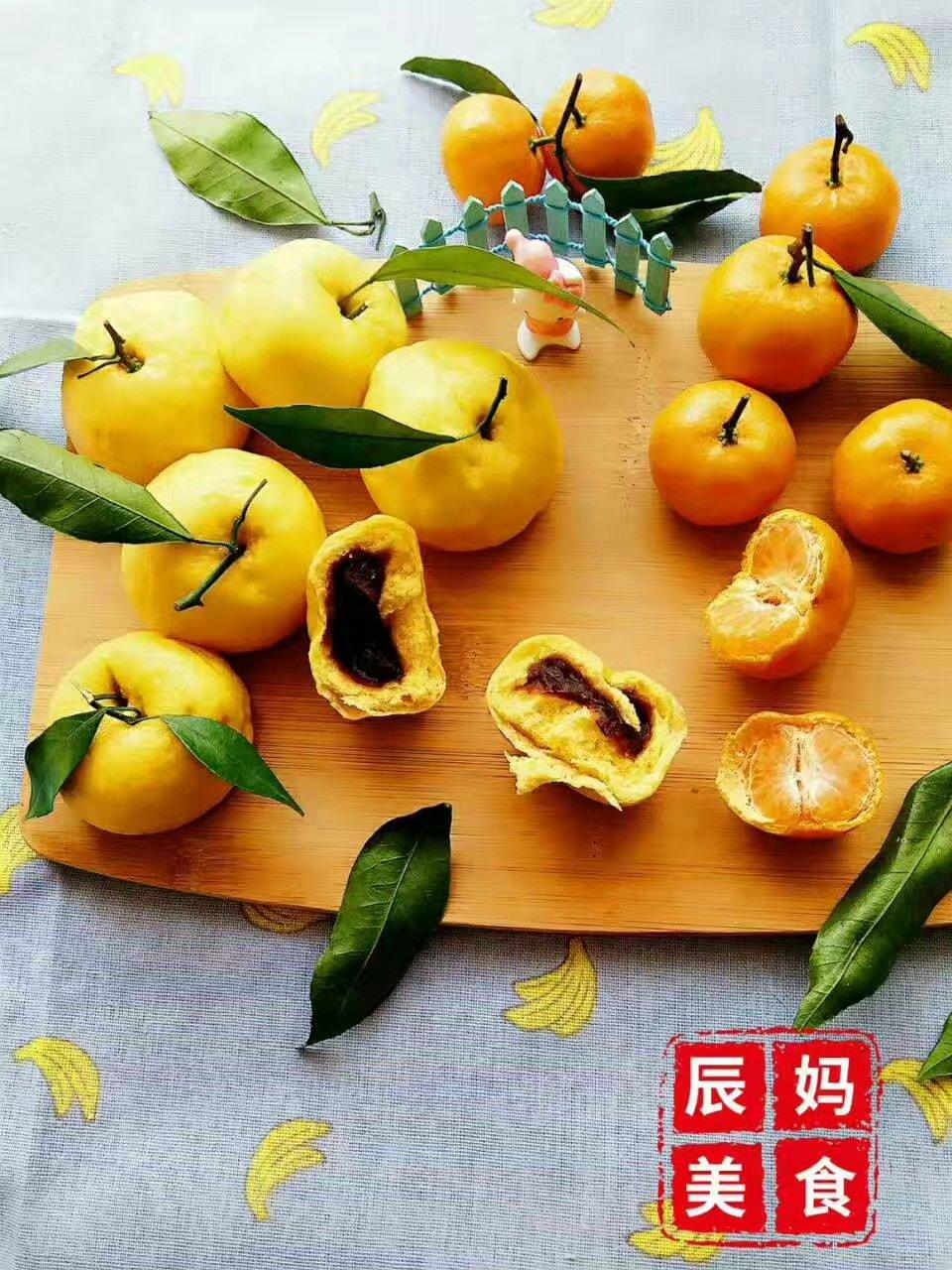 diy面食～橘子馒头