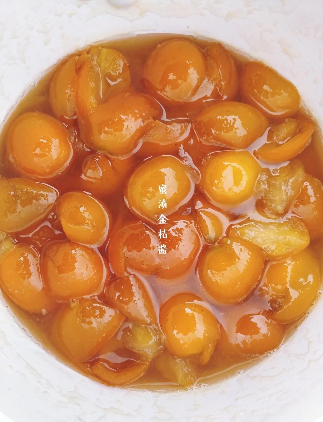 蜜渍金桔酱 奶奶的秘方