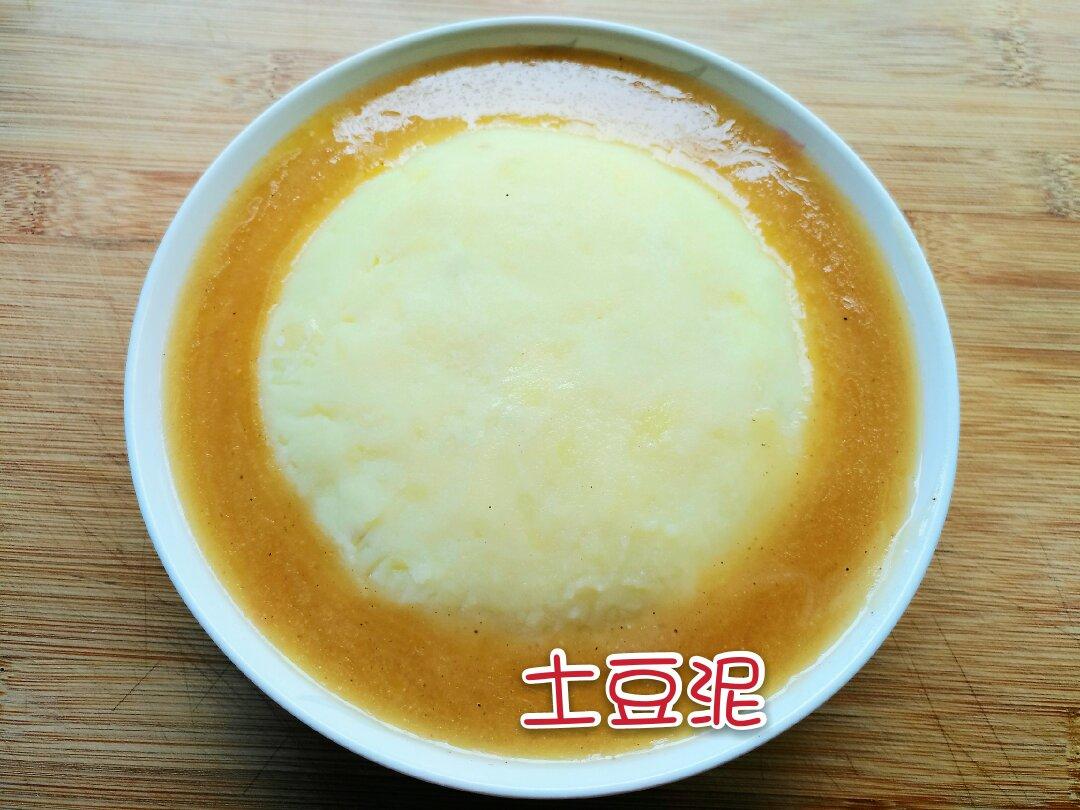 肯德基土豆泥