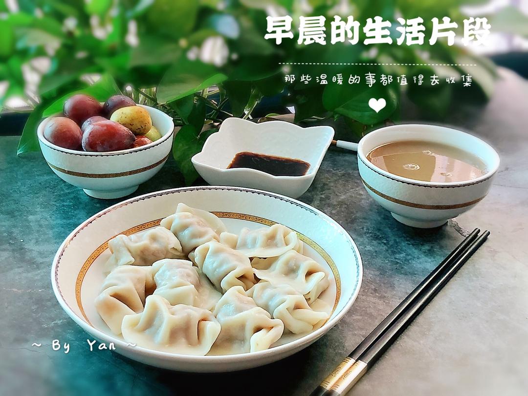 学生早餐记录