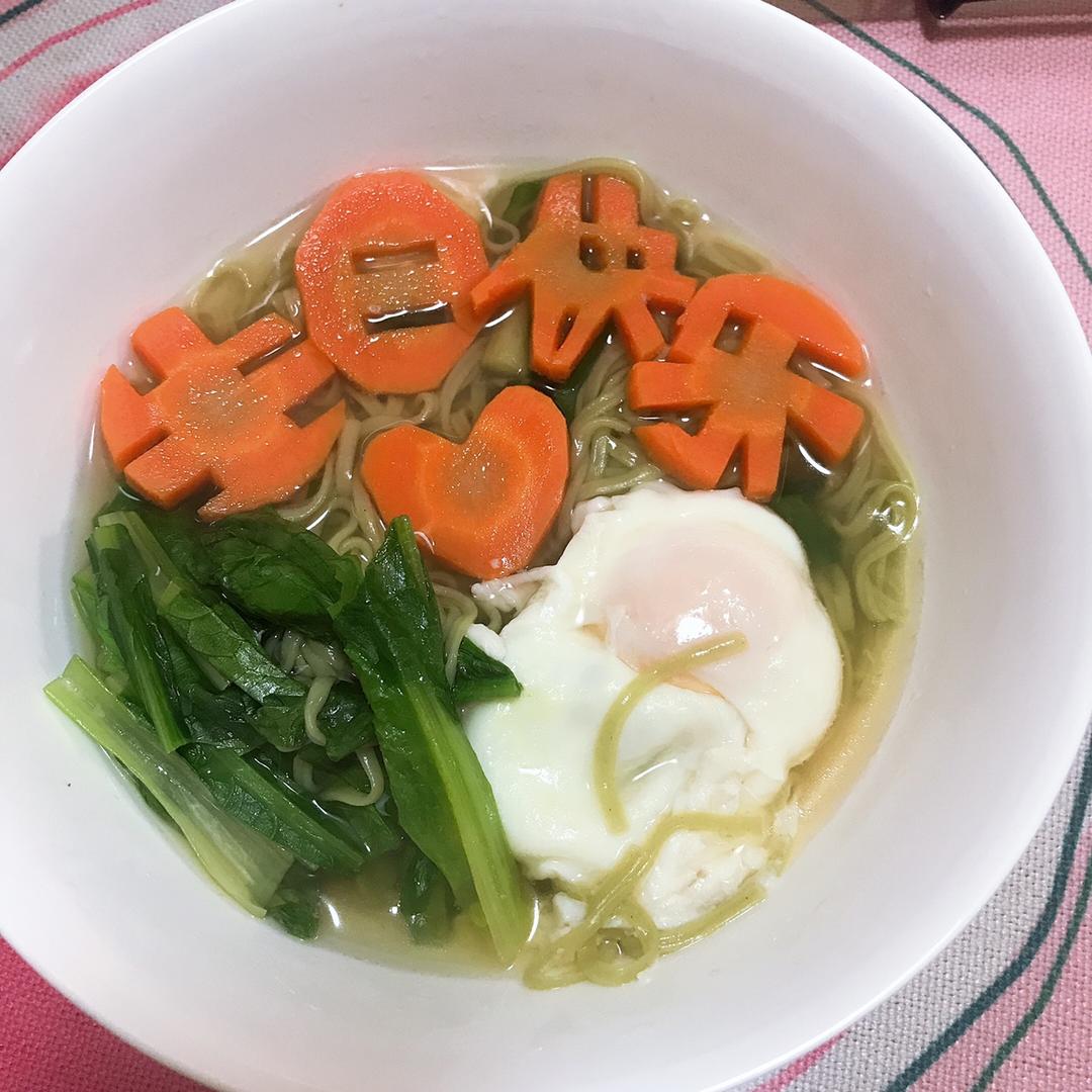 琉璃nancy做的生日面