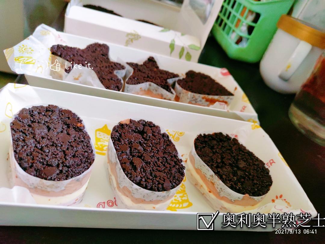 🍫奥利奥半熟芝士 & 奥利奥芝士冰淇淋