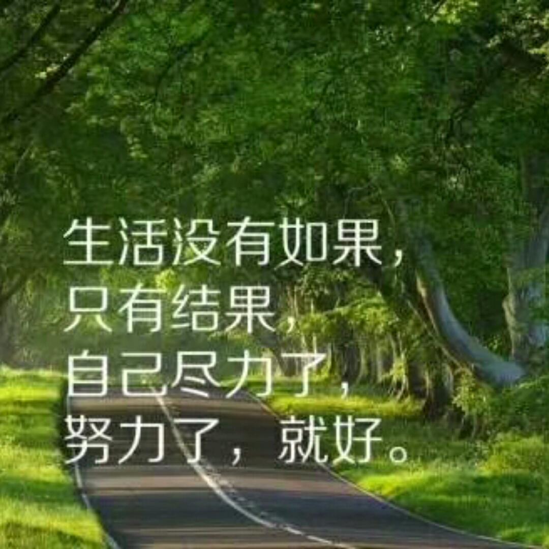 手机用户5967_nrkl