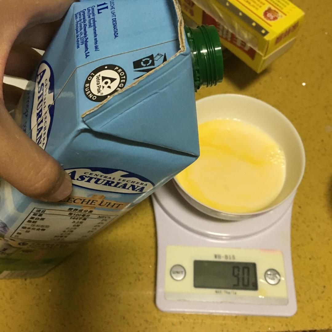 纯奶手撕吐司的做法 步骤1