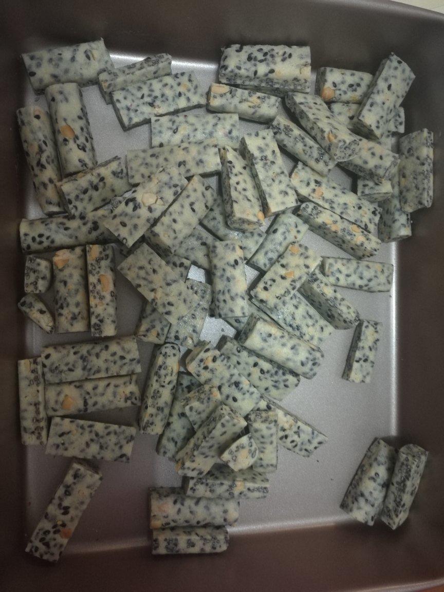 黑芝麻花生牛轧糖