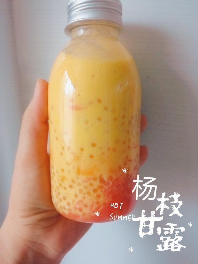 🔥夏日必备饮品｜杨枝甘露｜超火的港式饮品在家做｜0失败