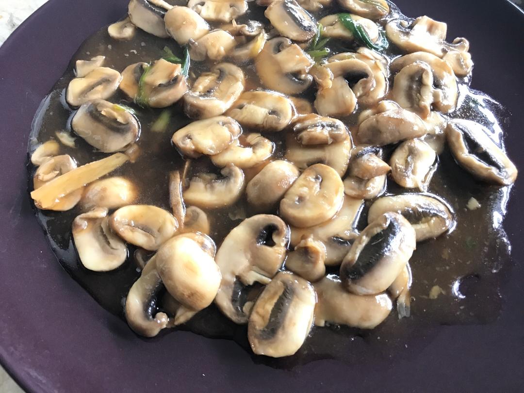 “鲜”美的简单快手菜——素炒鲜口蘑