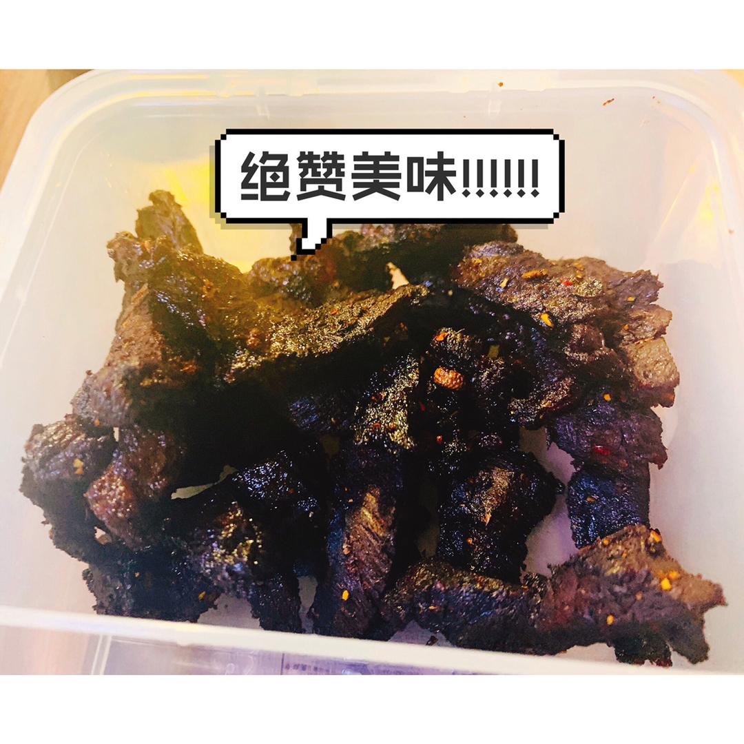 自制烤箱牛肉干