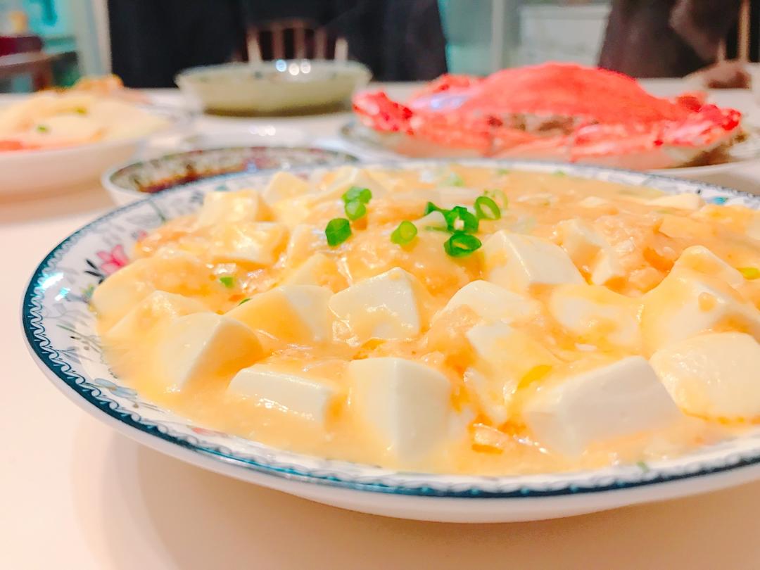 蟹黄豆腐