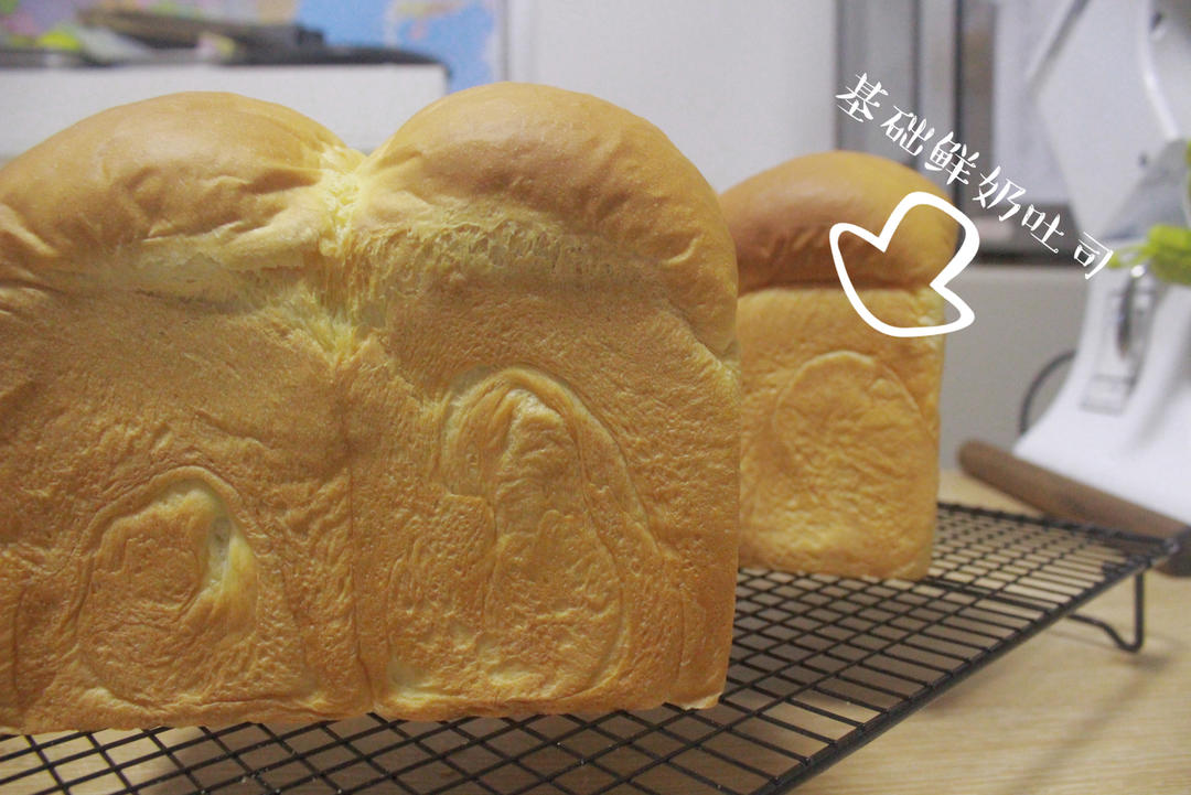 纯奶手撕吐司的做法 步骤1