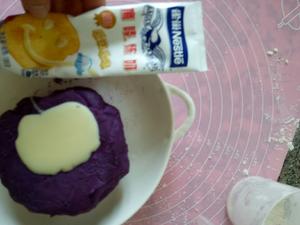 紫薯扭扭酥（简易无油皮版）的做法 步骤2