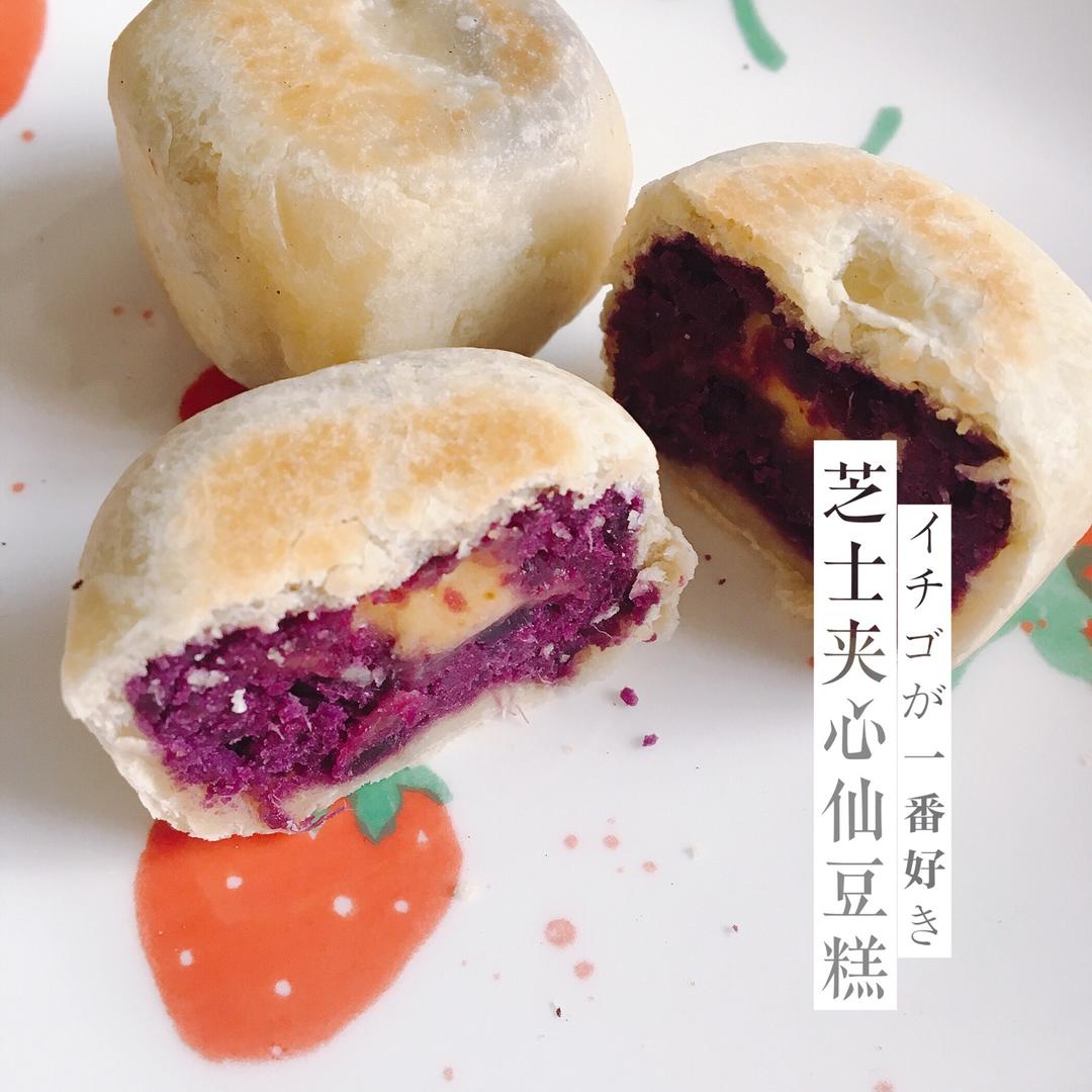 仙豆糕