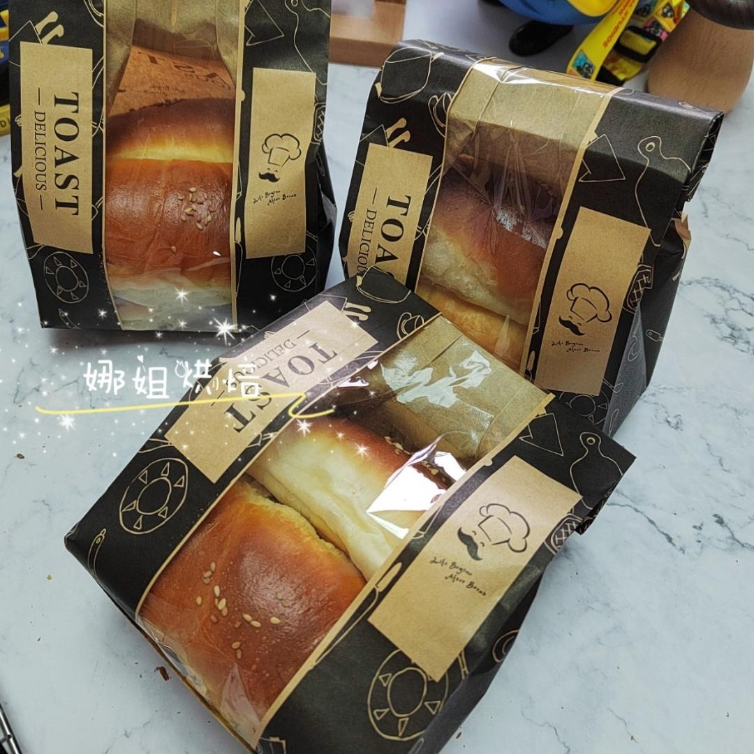 凯撒大帝【11月北鼎烤箱食谱】