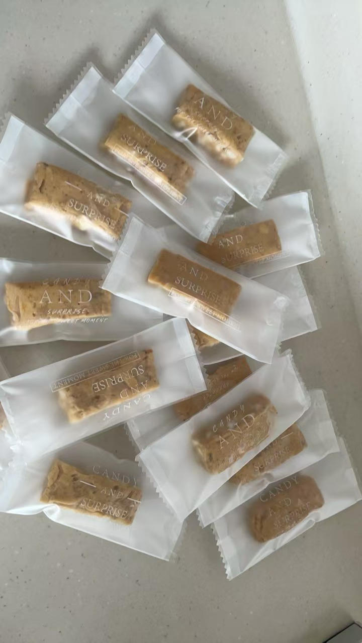 咖啡花生牛轧糖