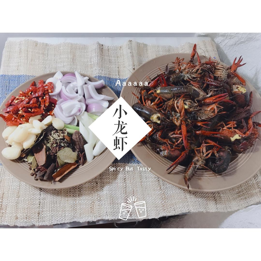 麻辣小龙虾
