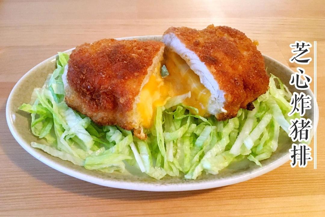 芝心炸猪排的做法