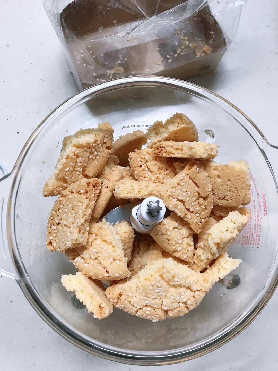 营养美味的“鹅颈”丸子的做法 步骤2