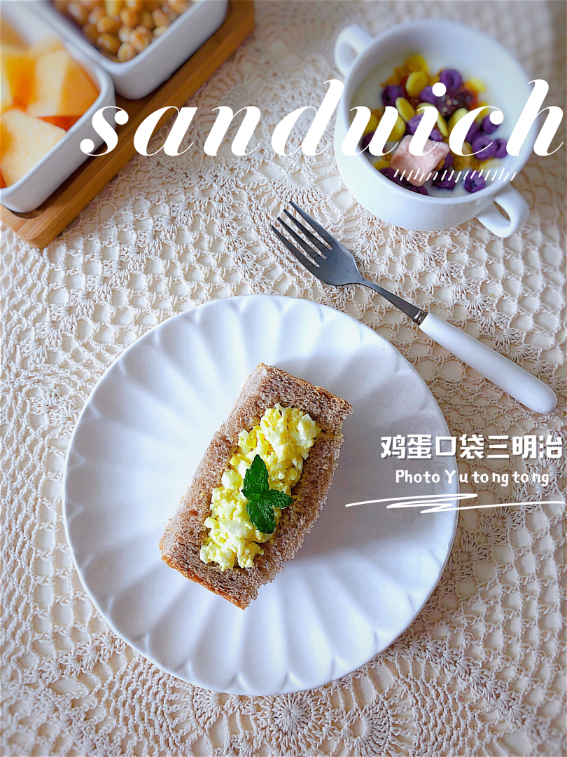 🔥超人气日本网红口袋三明治🥪
