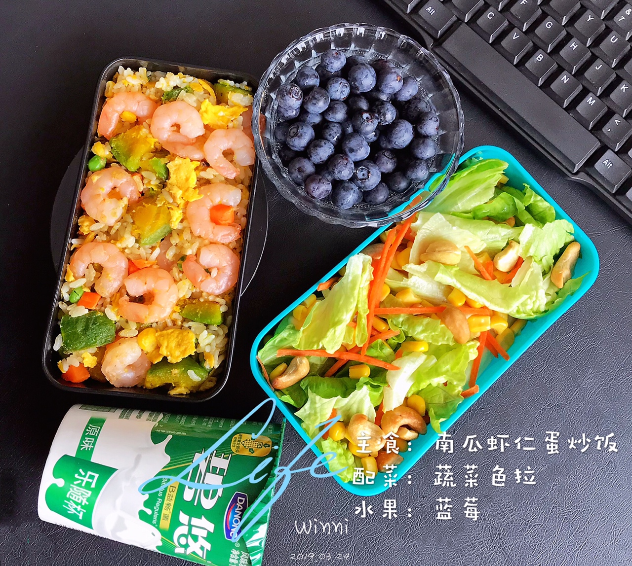 🍱立个flag，好好吃饭（Winniの工作餐便当）